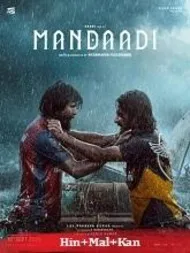 Mandaadi (2026) HDRip Hindi