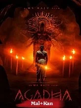 Agadha (2026) DVDScr Telugu