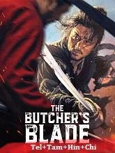 The Butcher's Blade (2026) HDRip Telugu Dubbed